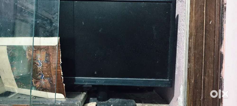 Computer monitor