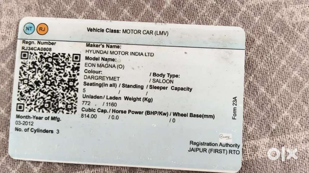 Broker,car 24, Spani Wale Call Na Kre