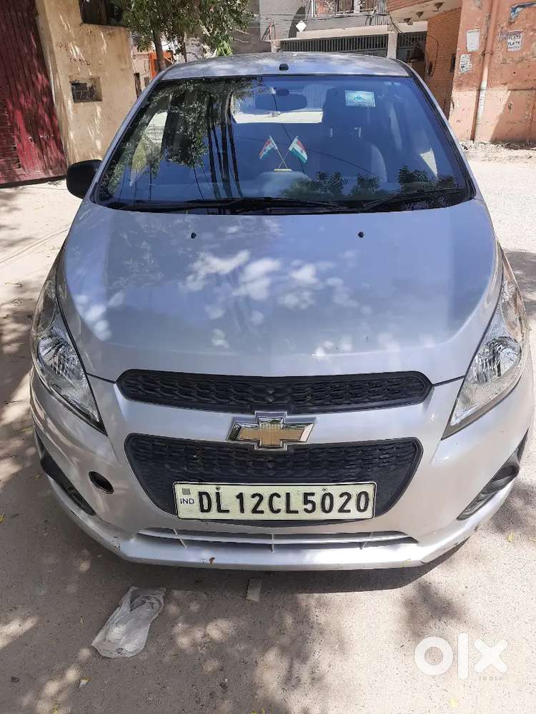 Beat Car Sell
