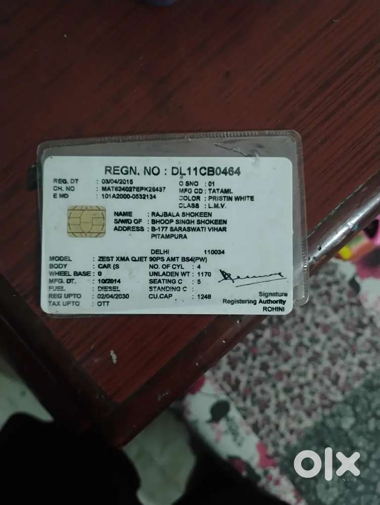 Tata Zest 2015 Diesel 130000 Km Driven Fixed Price