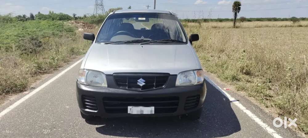 Engine Very Good Condition