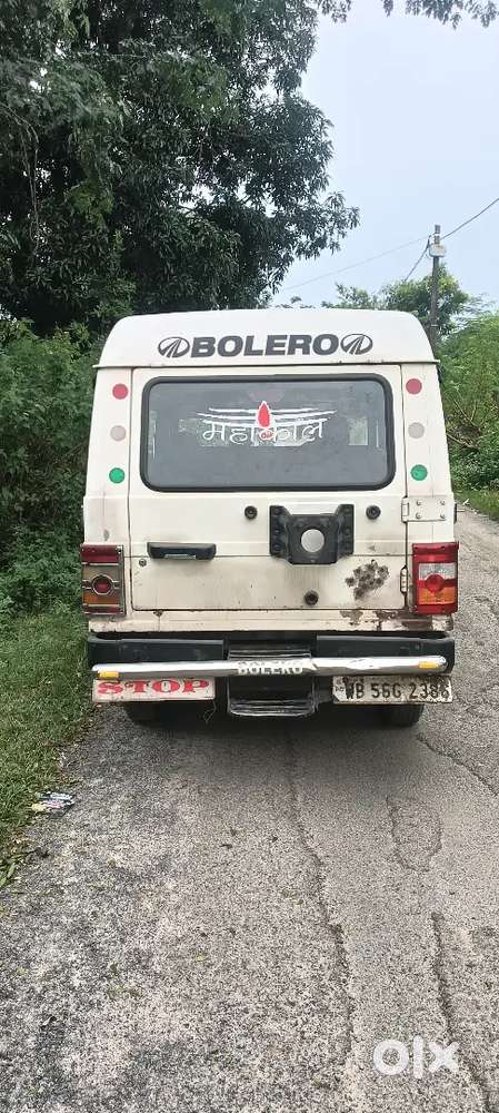 Good Condition Car