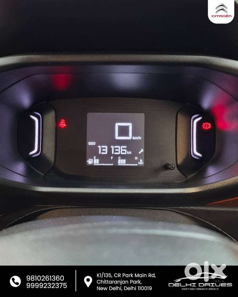 Citroen C3 Feel 1.2 Petrol, 2023, Petrol