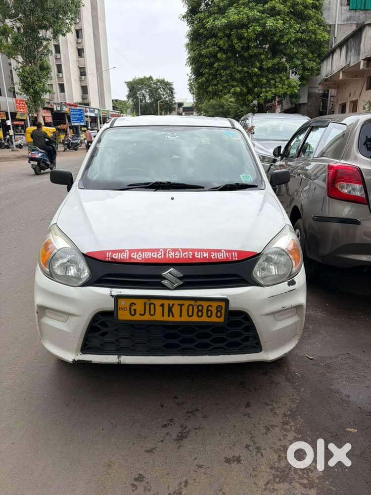 Maruti Suzuki Alto 2023 Year Lxi