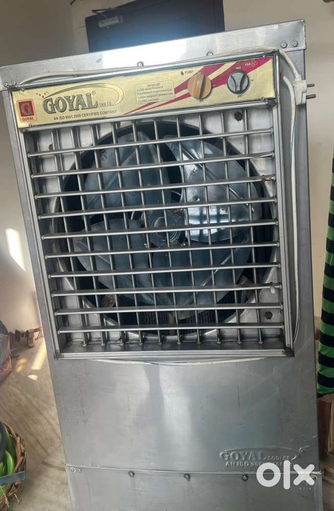 Steel Cooler for sale