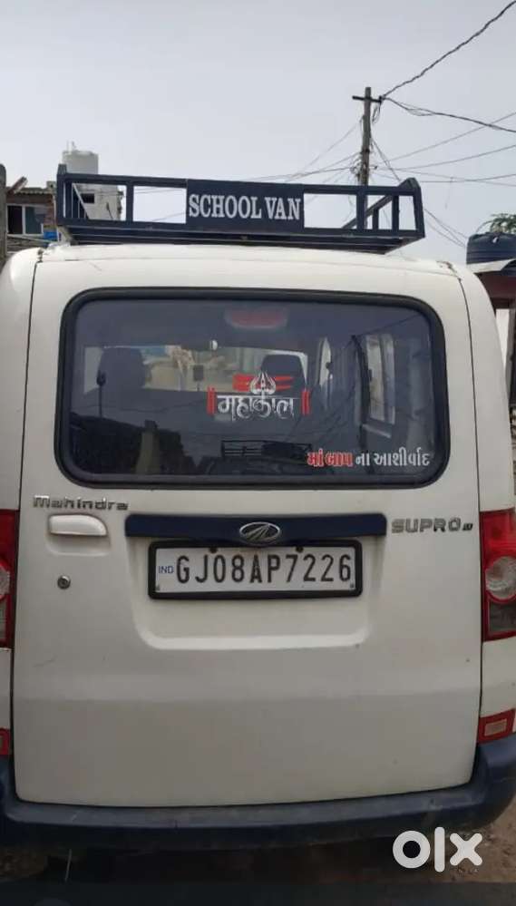 Mahindra Supro 2016