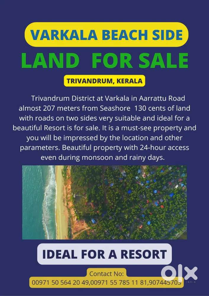 Land in Varkala for temple tourism is available for sale. Lands & Plots 1693189529