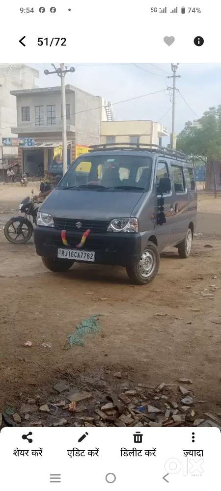 Eeco 5 Str With Ac With Petrol And Lpg