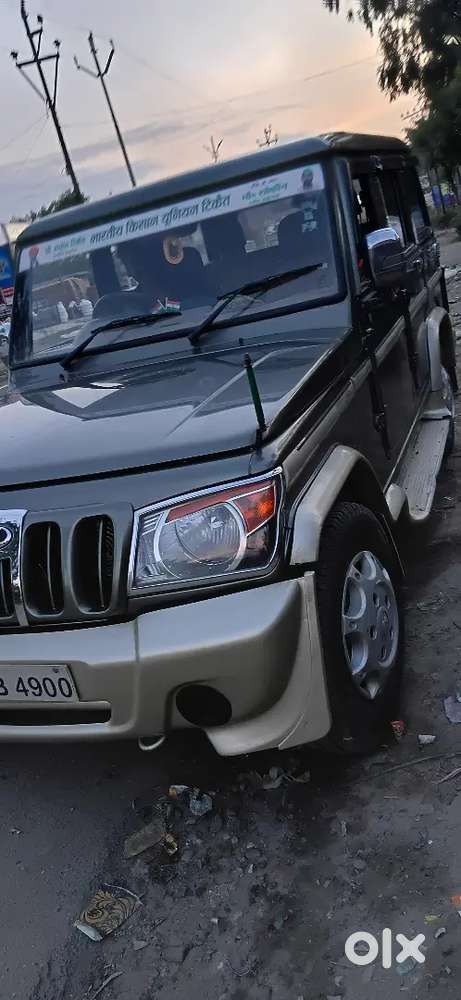 Mahindra Bolero 2.5 Zlx 2016