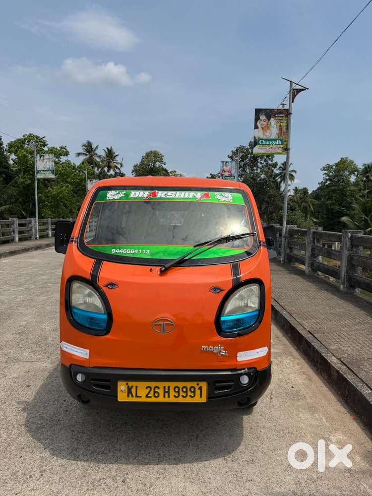 Tata Diesel Car 2018