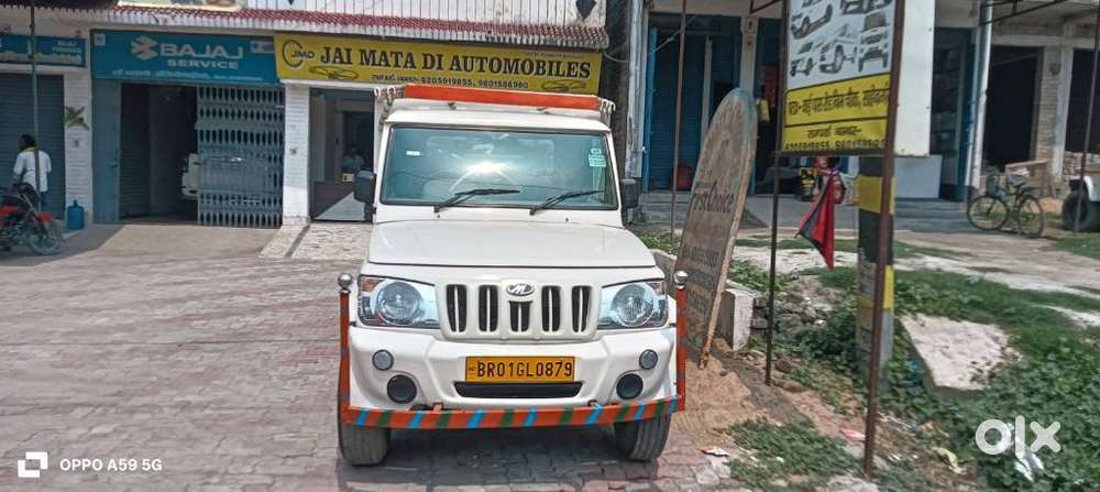 Mahindra Bolero Pik-up, 2022