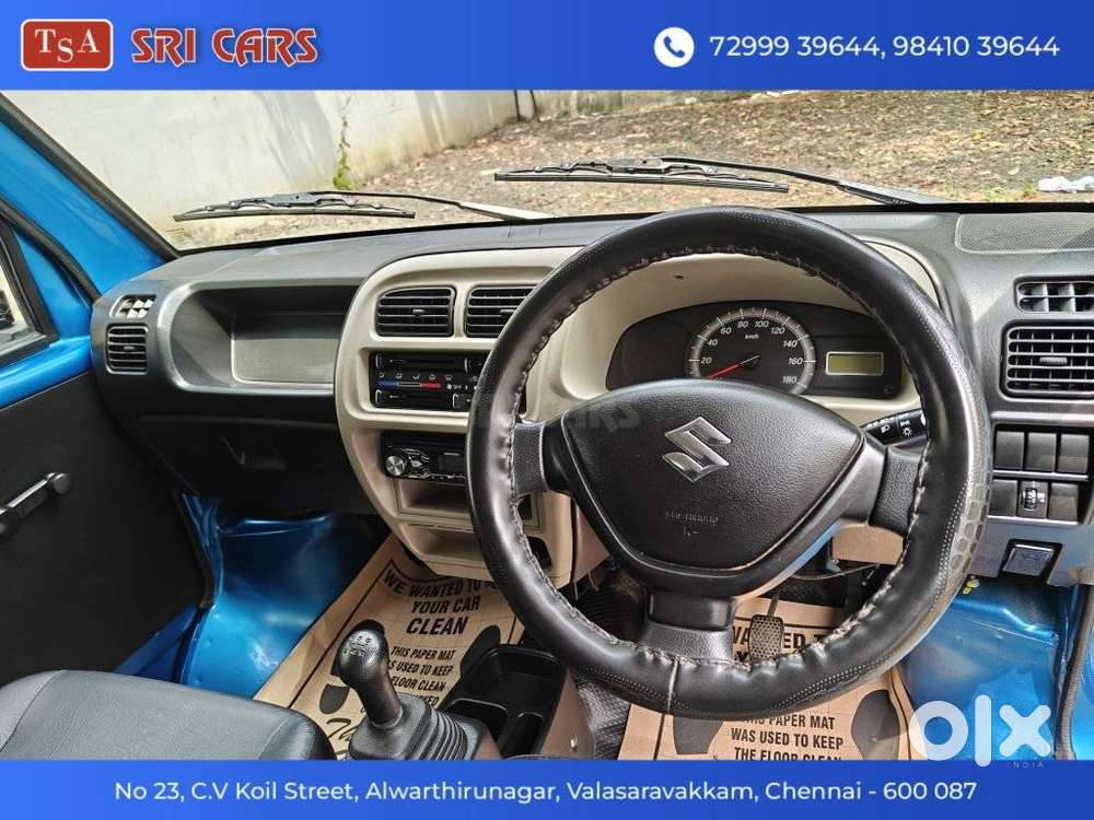 Maruti Suzuki Eeco 1.2 5 Str With A/c+htr, 2020, Petrol