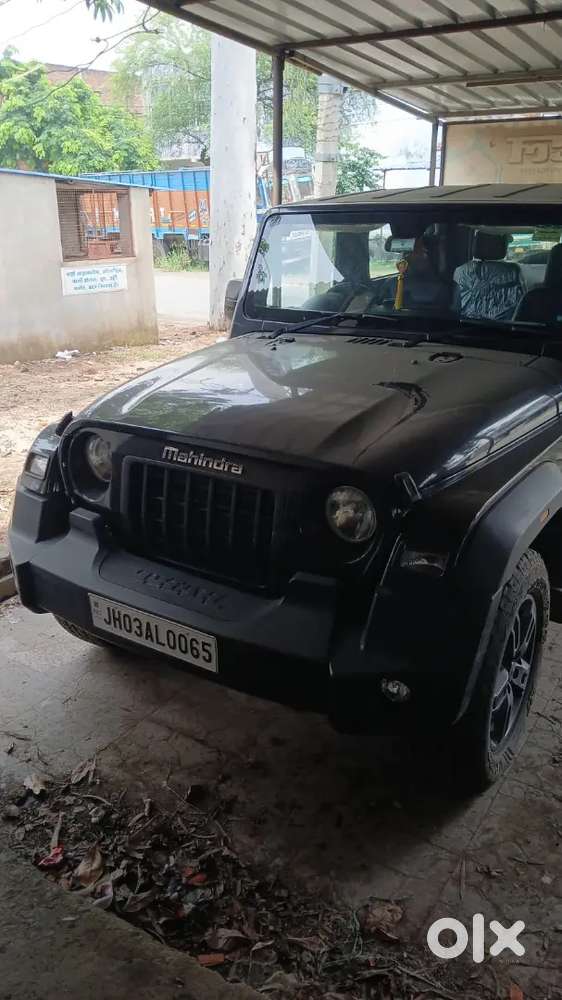 Brand New Thar