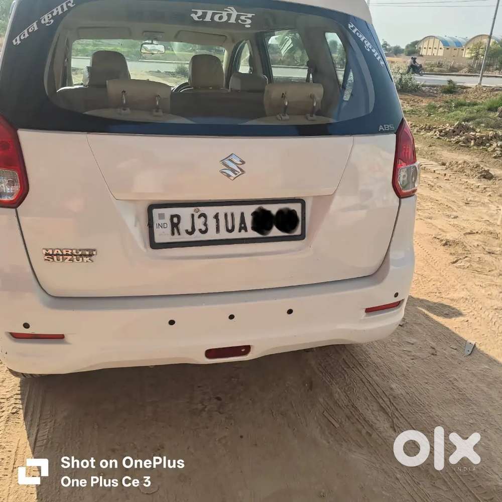 Maruti Ertiga Vdi 2015 ( Rawla Mandi 2klm )