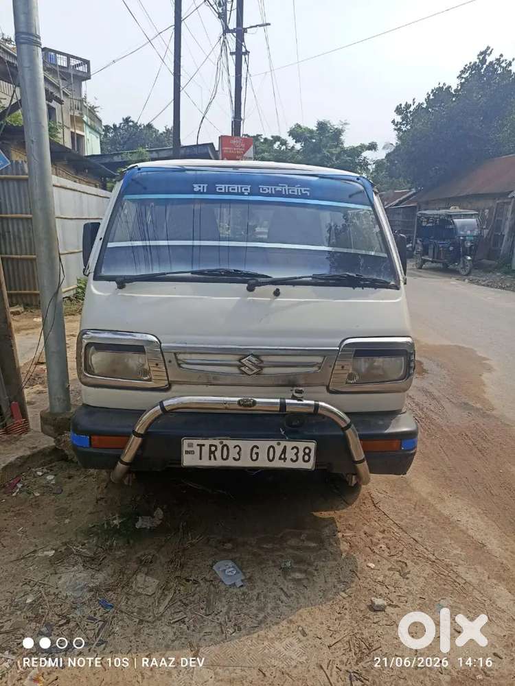 Agartala, Ramnagar 8no Last Near Gangail Shiv Shani Kali Mandir.