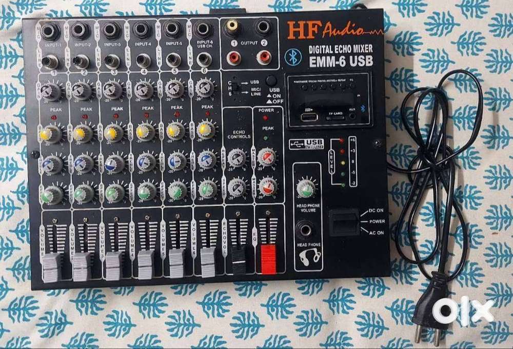 Audio mixer