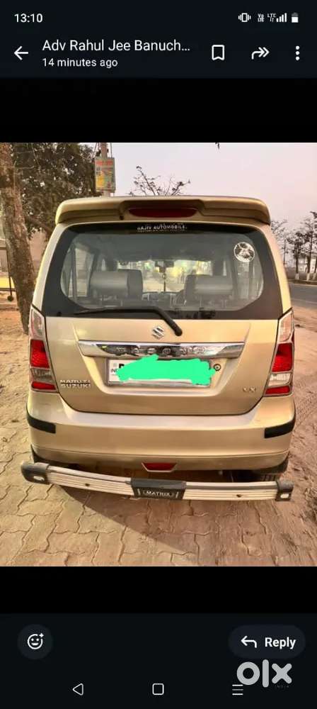 Maruti Suzuki Wagon R 2015 Petrol 40000 Km Driven