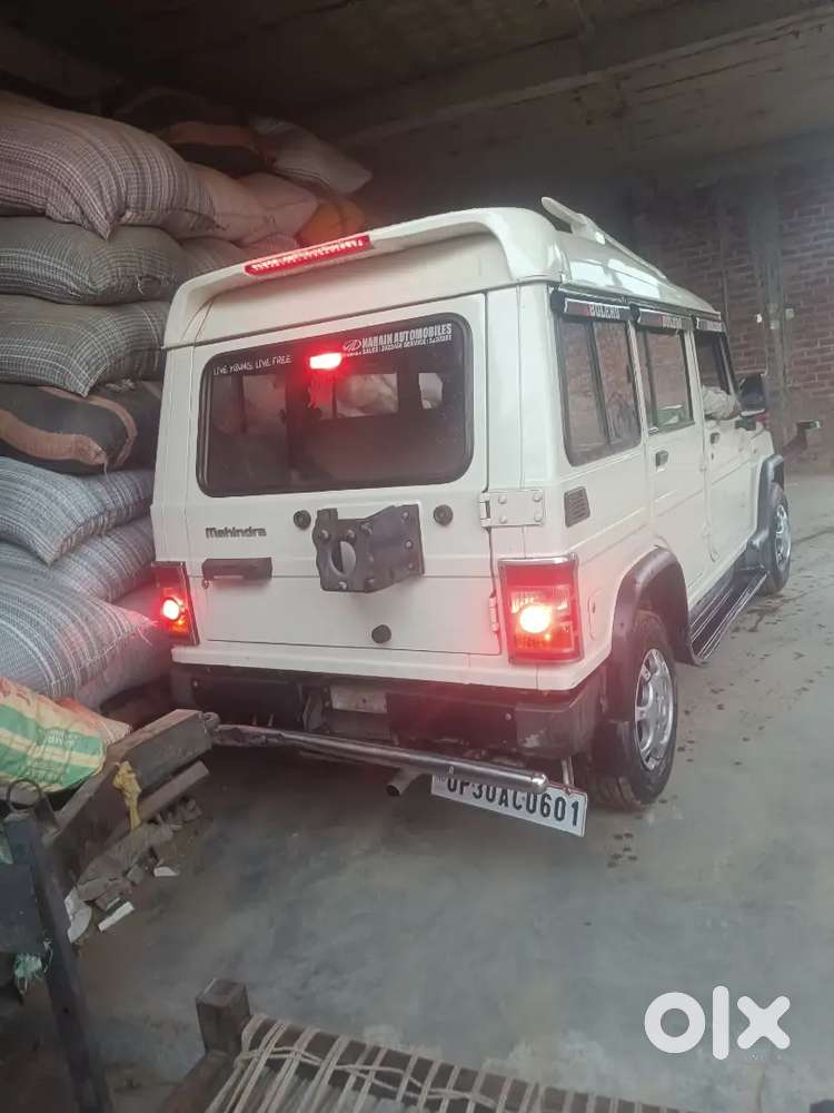 Bolero Good Condition Mein
