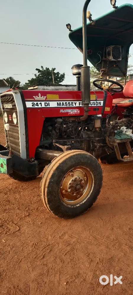 2019 Modal Redland 2019 Set 470000