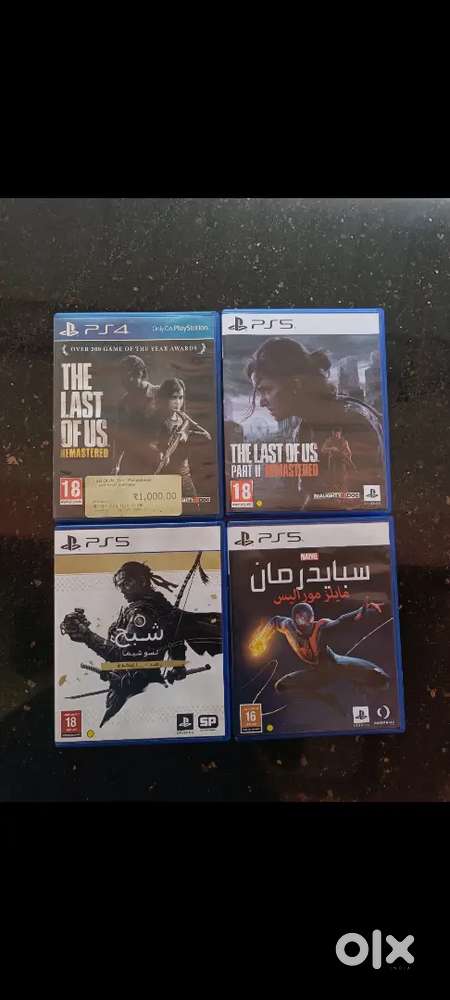 LAST OF US 1 & 2 ,  SPIDERMAN , GHOST OF THUSHIMA - PS5/PS4 Games