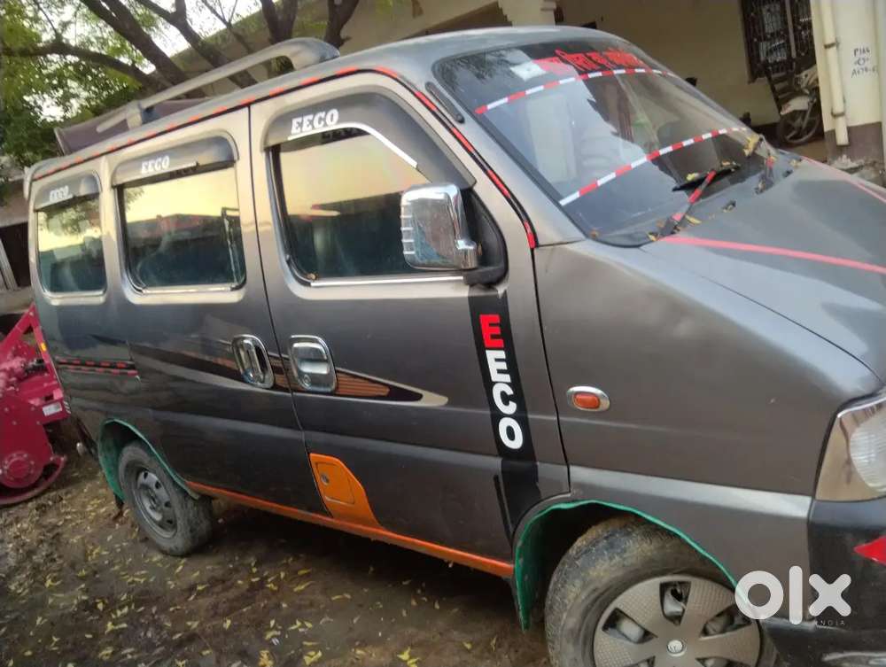 Rupey Ki Bahut Jarurt H