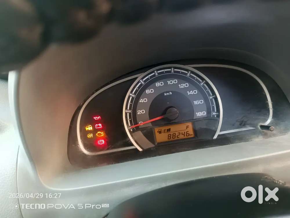 Car Main Koi Kami Nahi H
