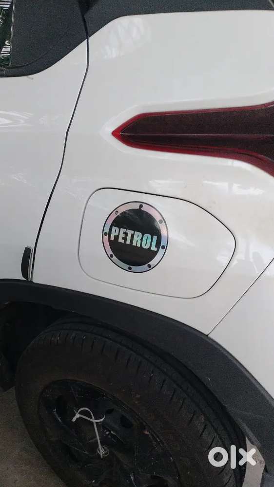 Tata Punch Smart Plus 2025