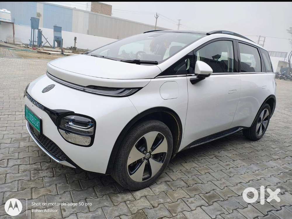 Mg Electric Car 2025 22nd December