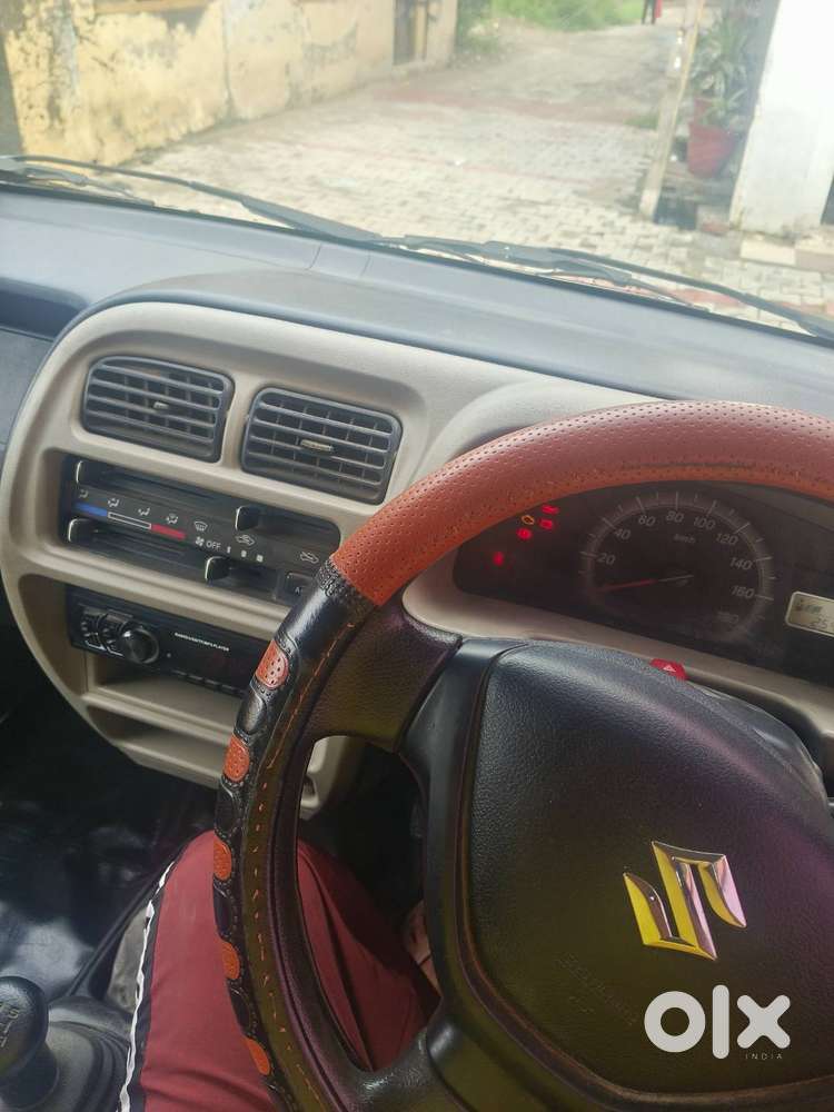 Excellent Condition