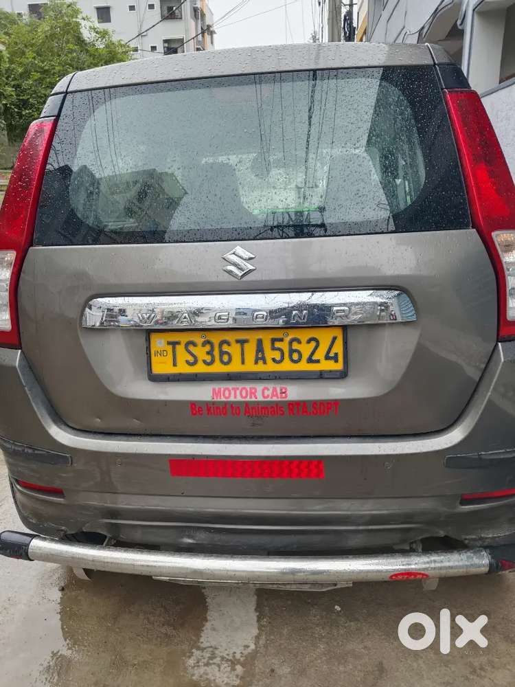 Maruti Suzuki Wagon R 2023
