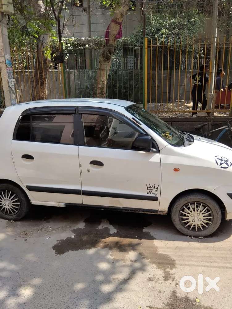 Excellent Condition