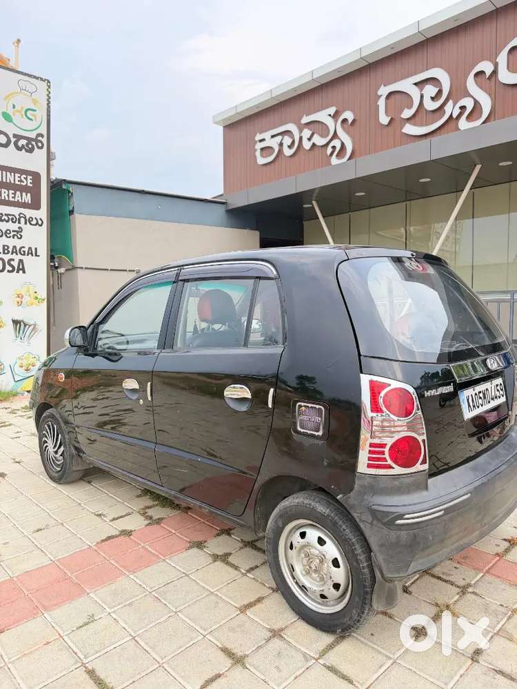 Fc Insurance Running