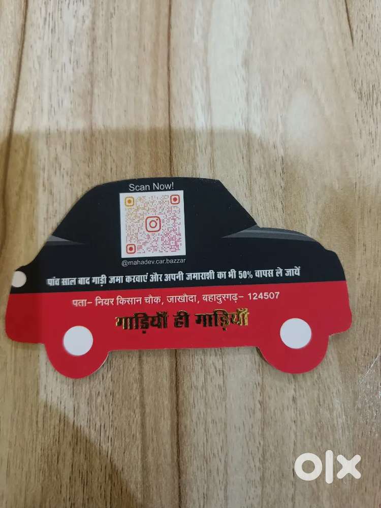 Maruti Suzuki Brezza 2026 Cng & Hybrids 0 Km Driven