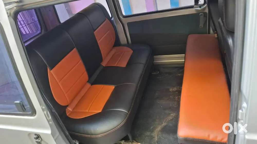 Omini Sale Urgent