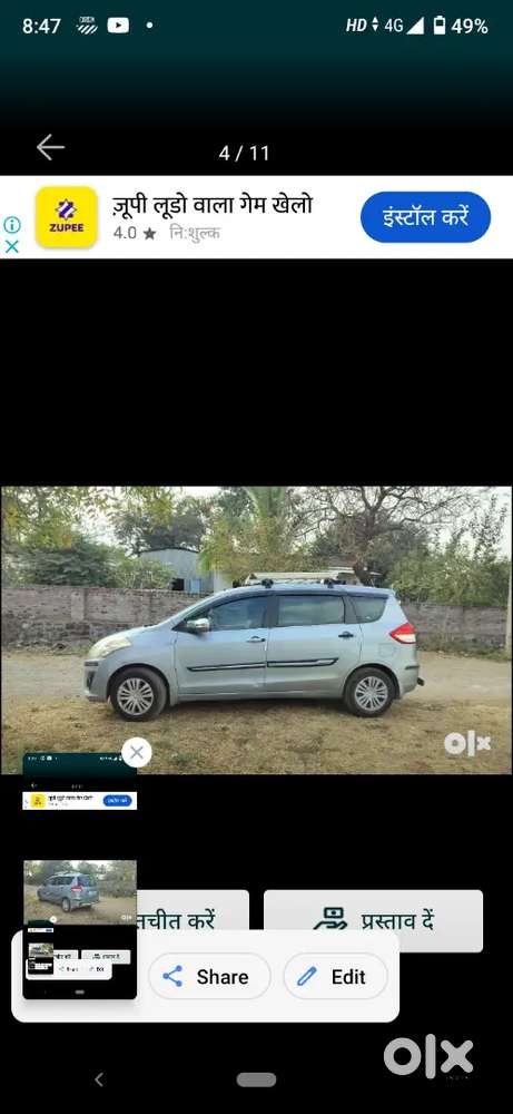 Best Condition Jast Pick And Drive