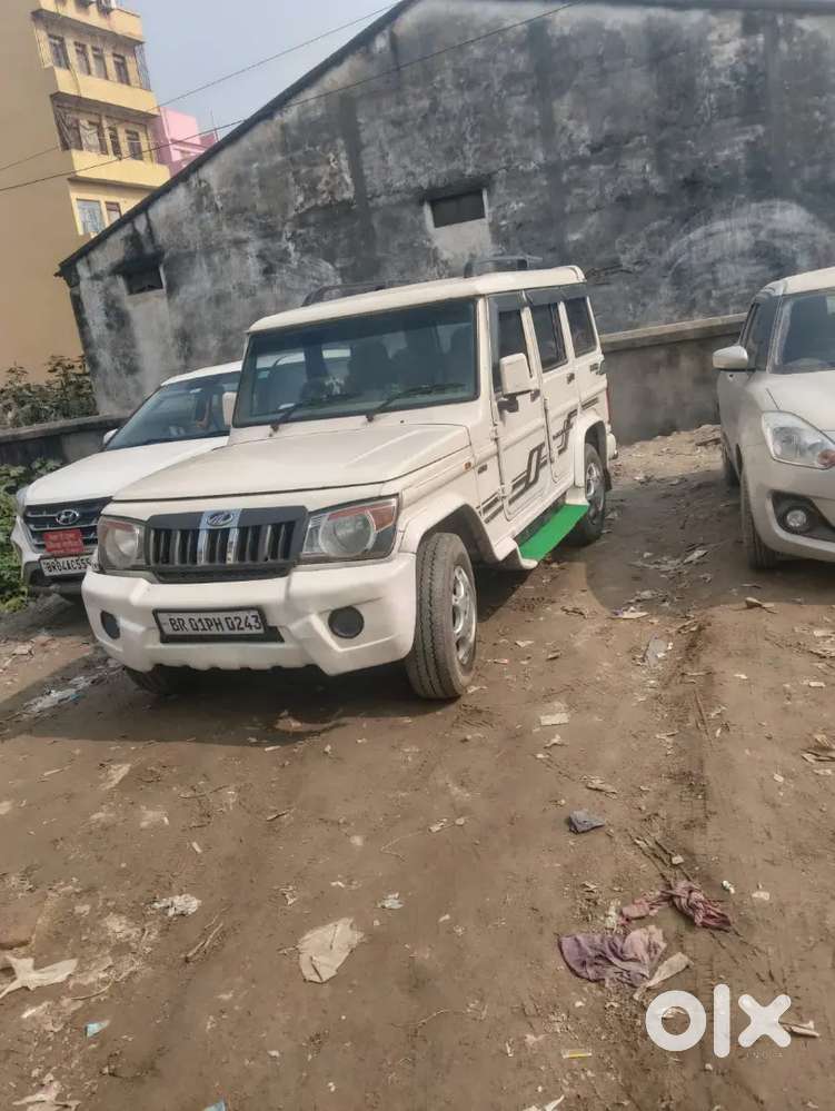 Argent Sell Money Problem. Noc Available