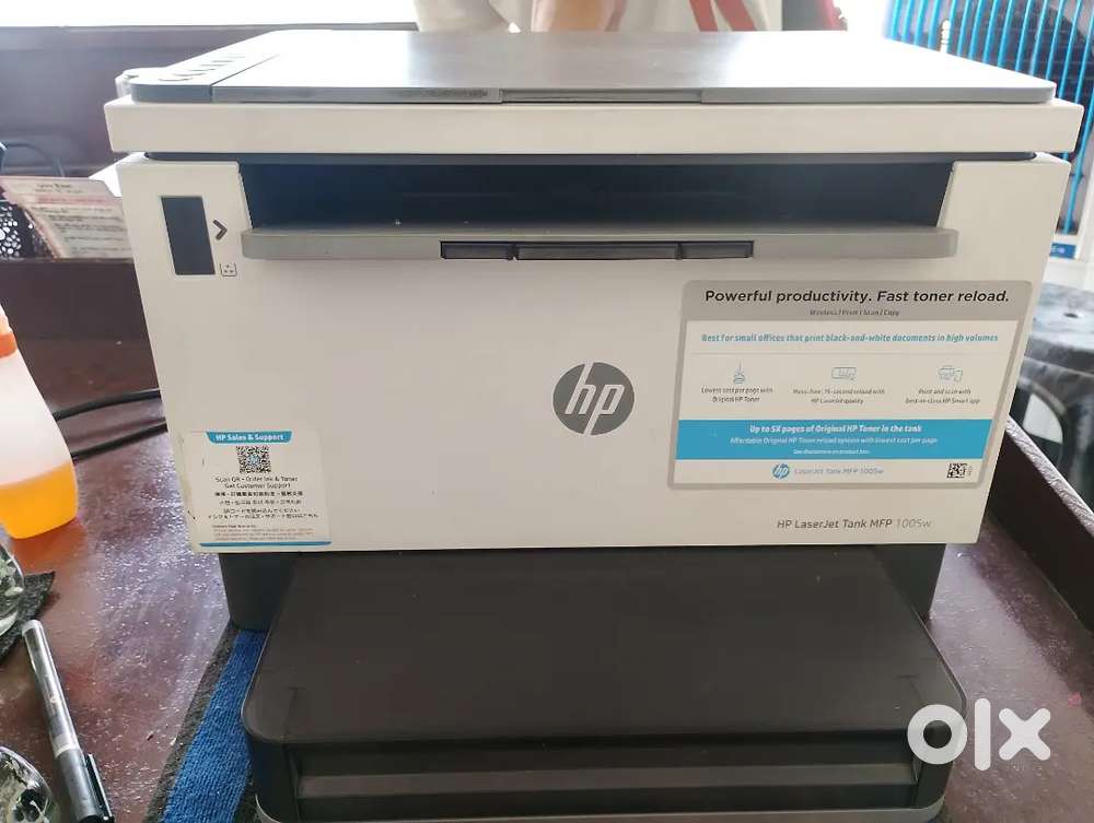 Laser Jet Tank MFP 1005w