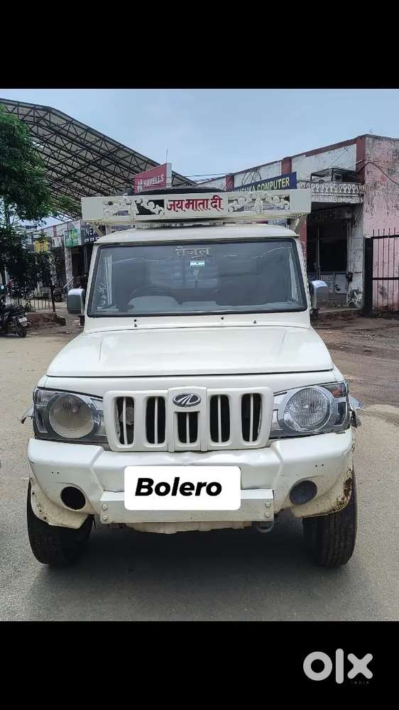 Mahindra Bolero 2015 2nd Owner