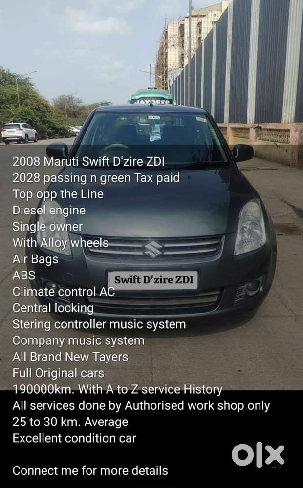 Maruti Suzuki Dzire 2017-2020 Zdi, 2008, Diesel