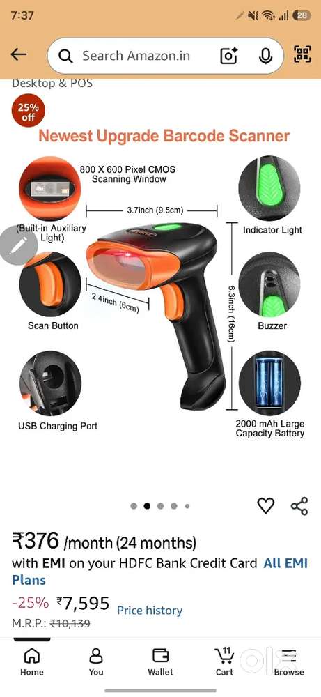 WIRELESS 1D 2D SCANNER NEW
