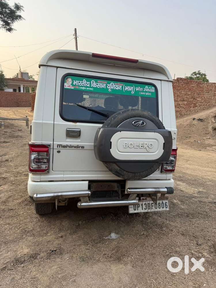 Mahindra Diesel Car 2019