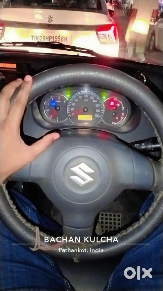 Maruti Suzuki Swift Vdi 2008