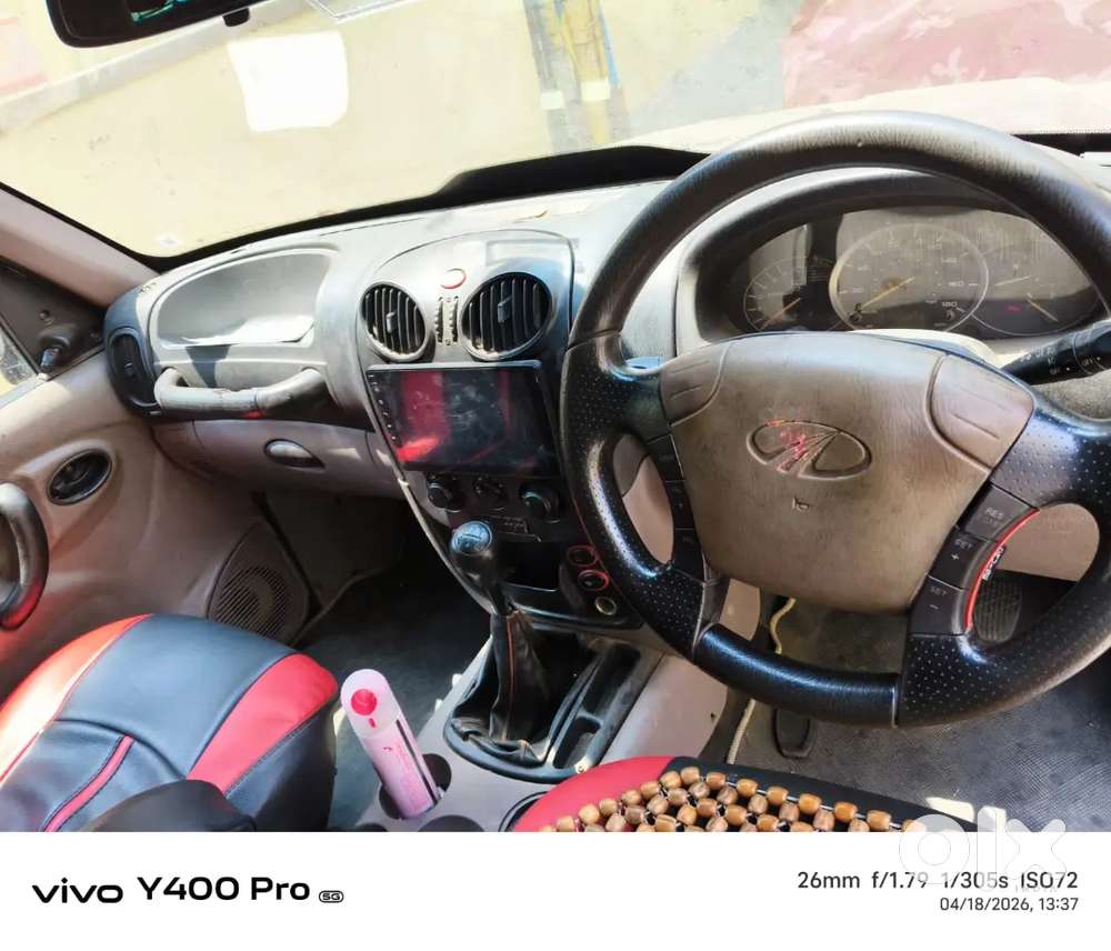 I Need Emergency Money