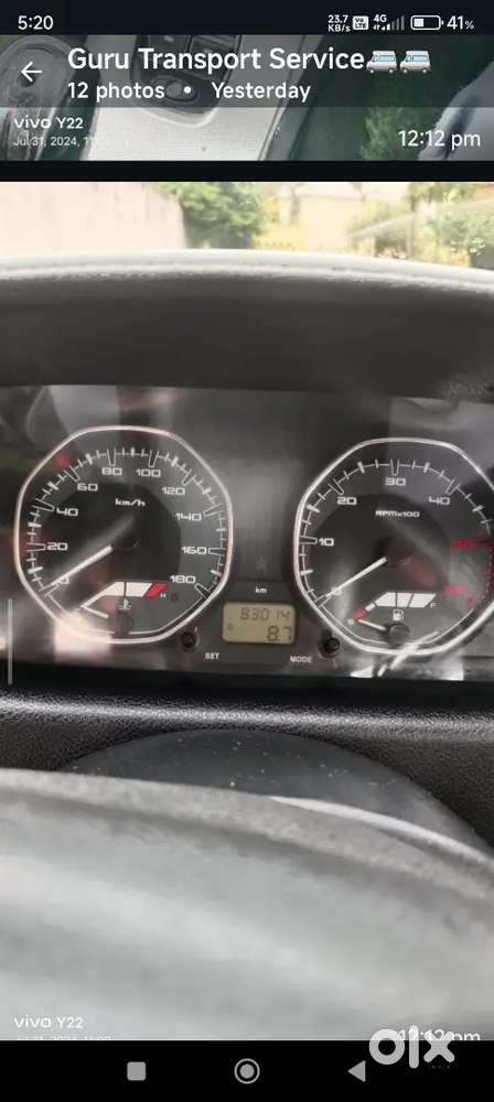 Lene Wala Hi Message Karen