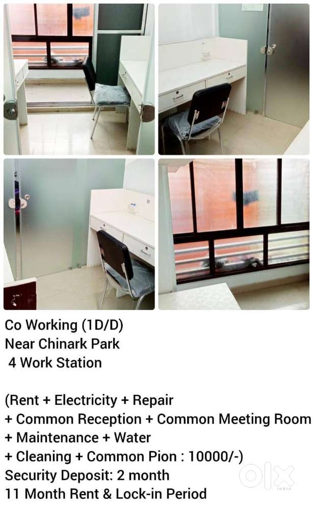 Co working space - For Rent: Shops & Offices - 1820504809