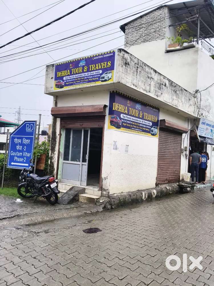 Shop for Rent
