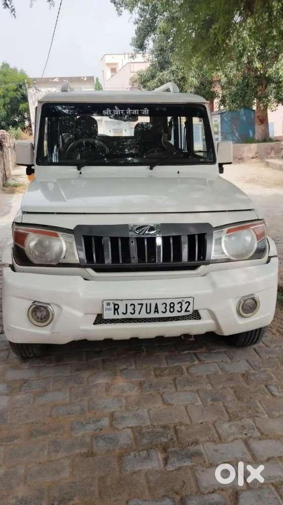 Mahindra Bolero 2014 Last  Diesel Bumper To Bumper Original