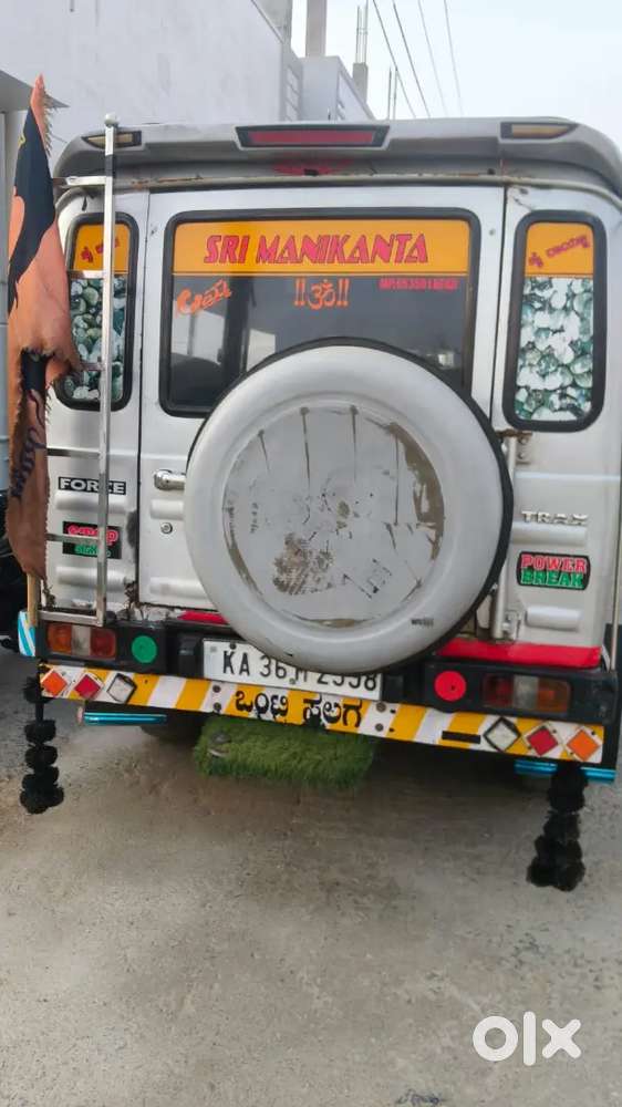 Force Motors Trax Cruiser 2005