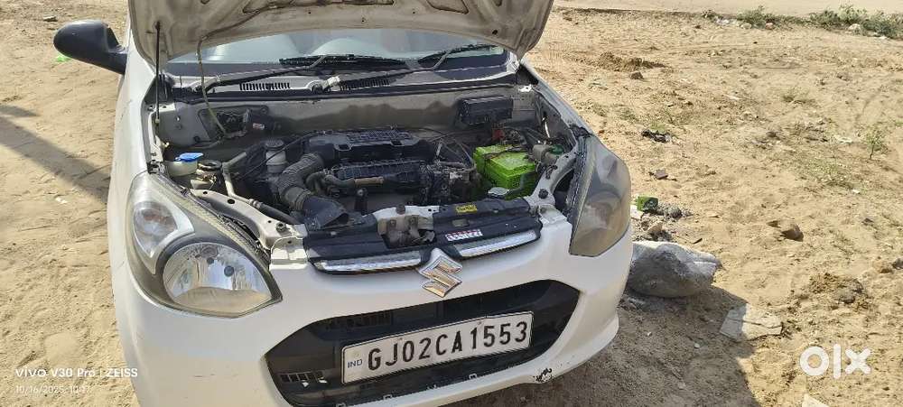 New Battery