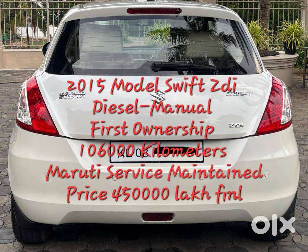Maruti Suzuki Swift Vxi Optional, 2016, Petrol
